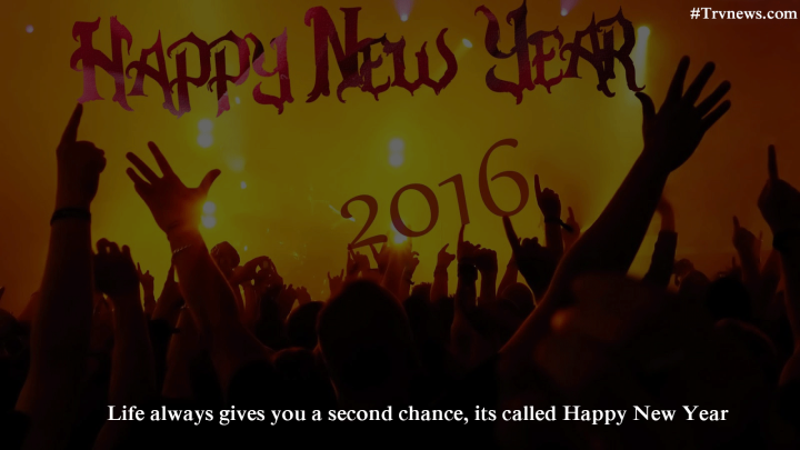 Happy-New-Year-2016-Inspirational-Quotes-