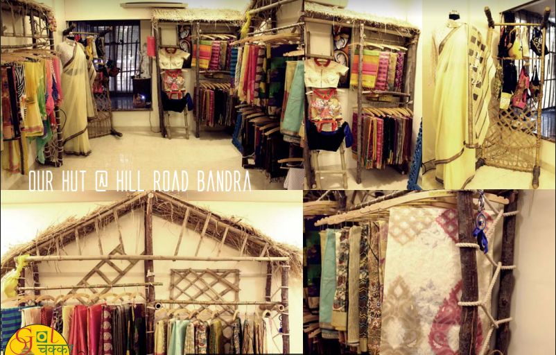 gol-chakkar-saree-hut-review