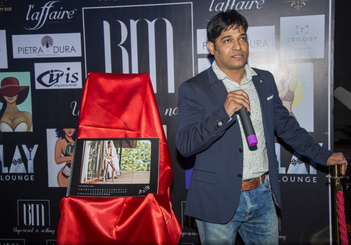 iifw-launches-black-magik-calendar