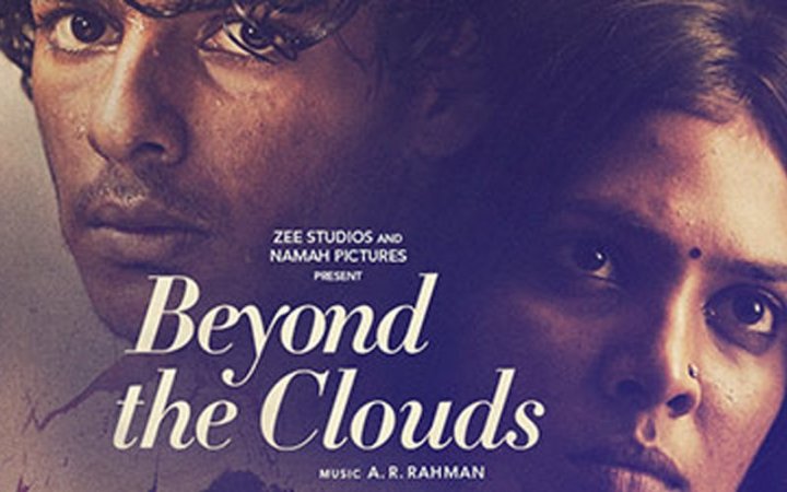 beyond-the-clouds-review